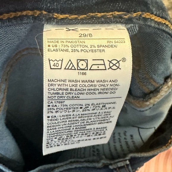 NWOT Banana Republic Curvy Stretch Jeans - Picture 4 of 4